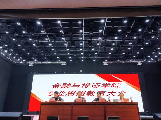微信图片_20231101092334