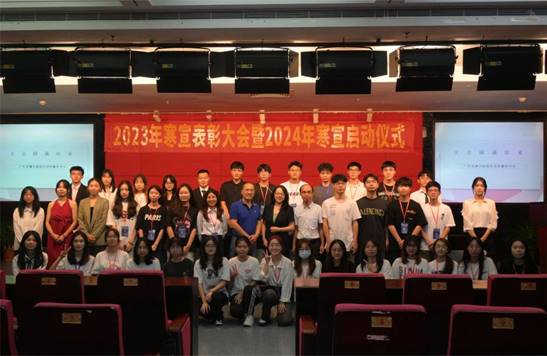 大合照2 大合照2
