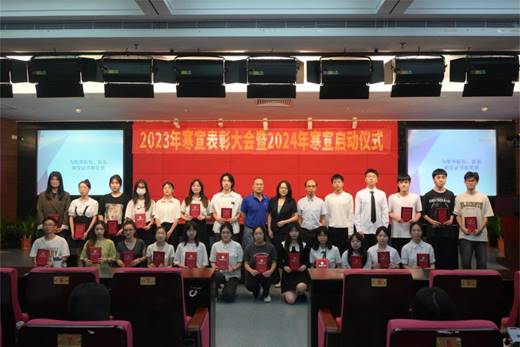 大合照1 大合照1