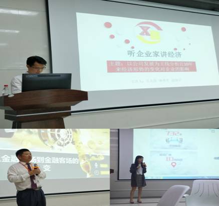 微信图片_20181014161745.jpg