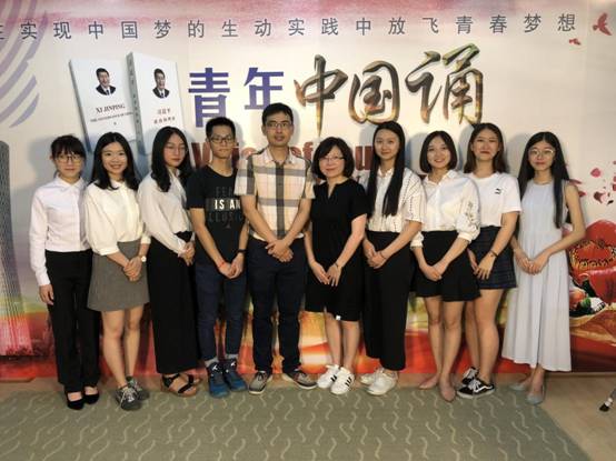 微信图片_20180520222434