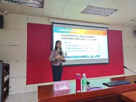 微信图片_20231121220024.jpg 微信图片_20231121220024.jpg
