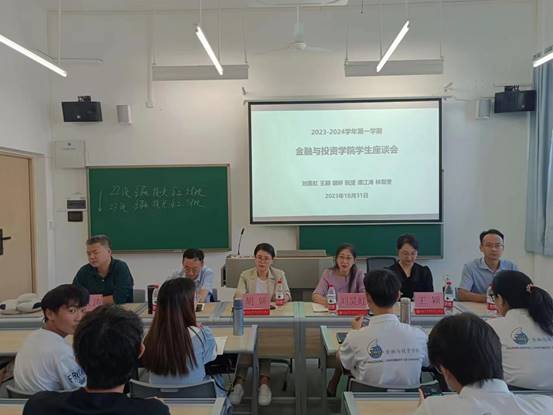 微信图片_20231101092430