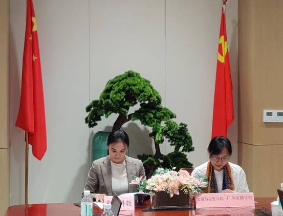 微信图片_20231122100229
