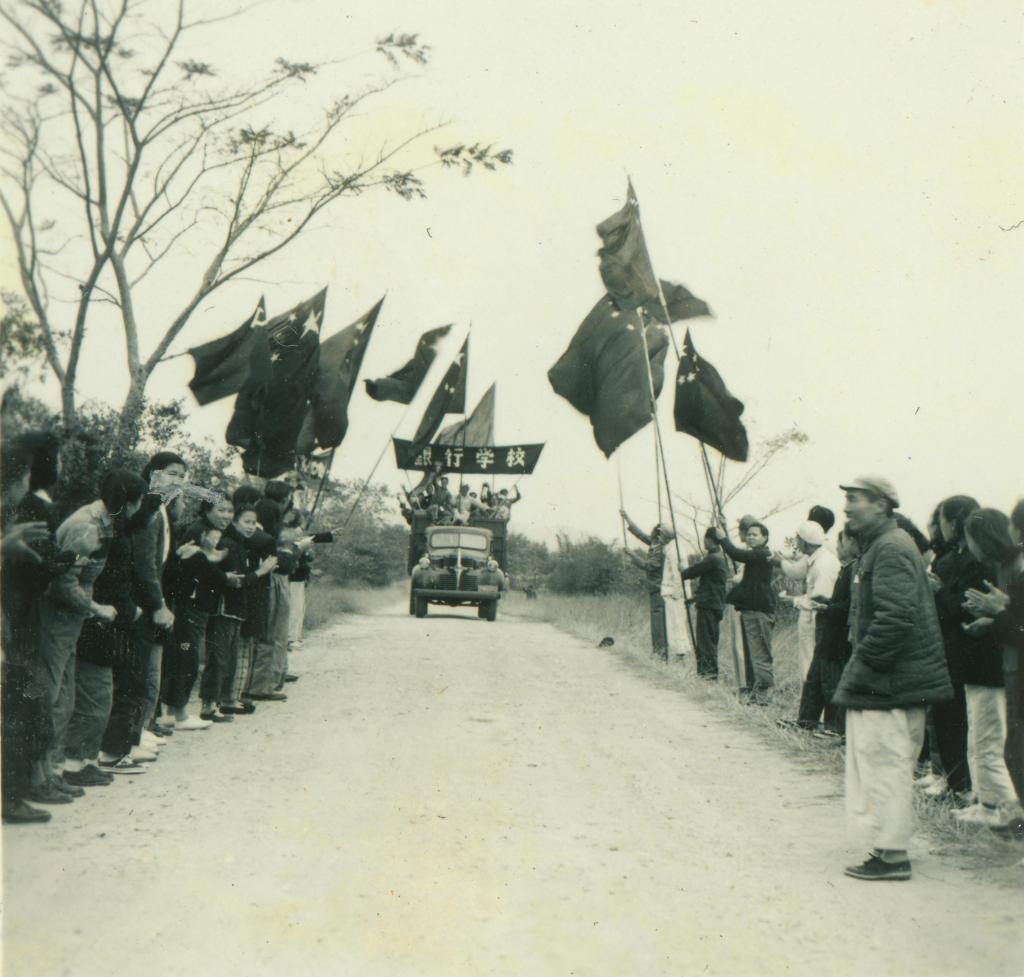 18738