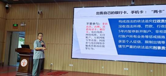 文本, 信件描述已自动生成