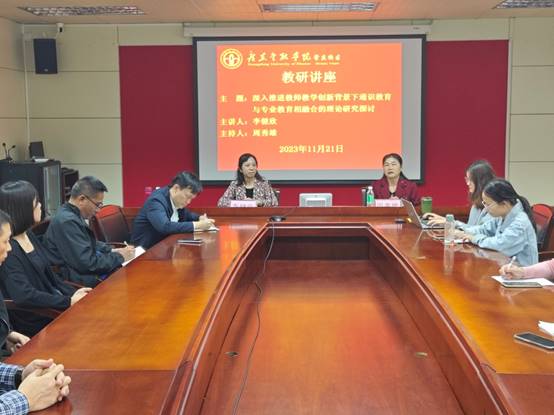 微信图片_20231121215958.jpg 微信图片_20231121215958.jpg