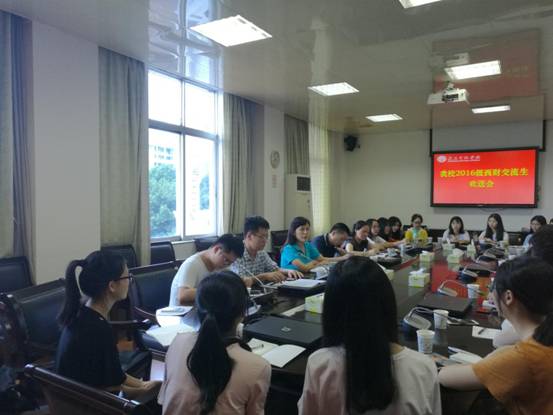 微信图片_20180903085856